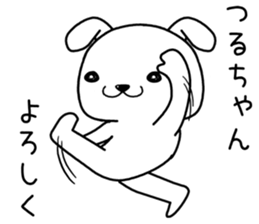 turuchan send Sticker sticker #14082930
