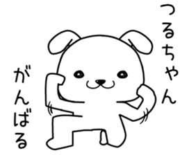 turuchan send Sticker sticker #14082931