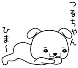 turuchan send Sticker sticker #14082933