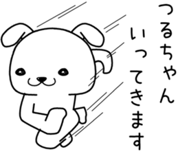 turuchan send Sticker sticker #14082935