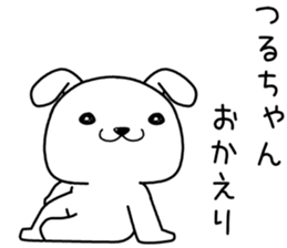 turuchan send Sticker sticker #14082936