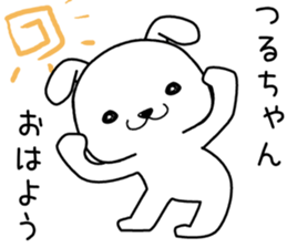 turuchan send Sticker sticker #14082940