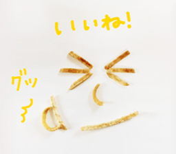 Made of candy face sticker #14083023