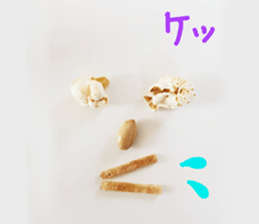 Made of candy face sticker #14083026