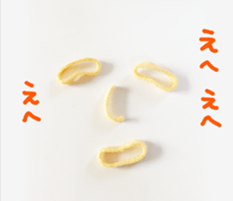 Made of candy face sticker #14083027