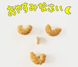 Made of candy face sticker #14083028