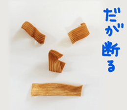 Made of candy face sticker #14083029