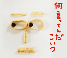 Made of candy face sticker #14083030