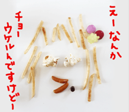 Made of candy face sticker #14083034