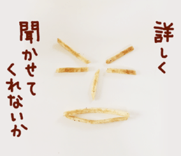 Made of candy face sticker #14083037