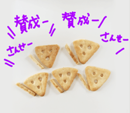 Made of candy face sticker #14083044