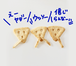 Made of candy face sticker #14083045