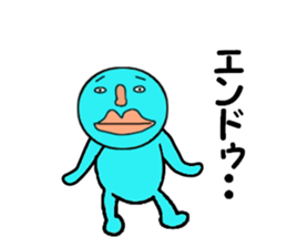 cares for ENDO sticker #14083058