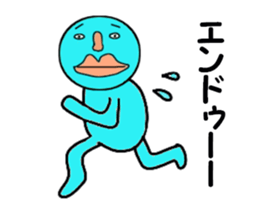 cares for ENDO sticker #14083063