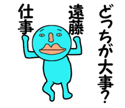 cares for ENDO sticker #14083066