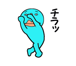 cares for ENDO sticker #14083072