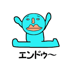 cares for ENDO sticker #14083075