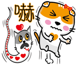 23Me+23Meow-Powerful Daily Phrases_02 sticker #14083096