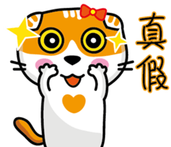 23Me+23Meow-Powerful Daily Phrases_02 sticker #14083100