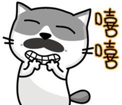 23Me+23Meow-Powerful Daily Phrases_02 sticker #14083101