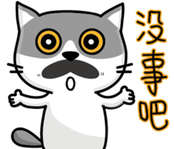 23Me+23Meow-Powerful Daily Phrases_02 sticker #14083103