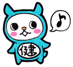 Ken himself is happily use Sticker sticker #14083182