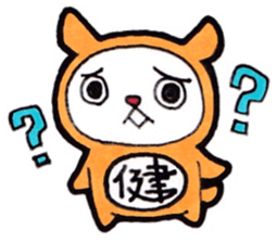 Ken himself is happily use Sticker sticker #14083184