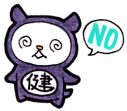 Ken himself is happily use Sticker sticker #14083187