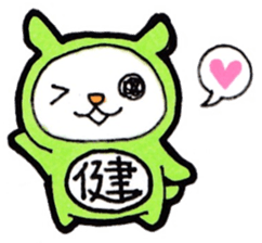 Ken himself is happily use Sticker sticker #14083188