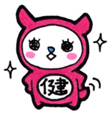 Ken himself is happily use Sticker sticker #14083191