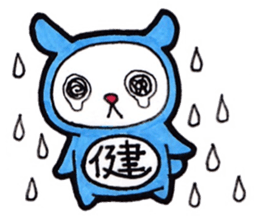 Ken himself is happily use Sticker sticker #14083192