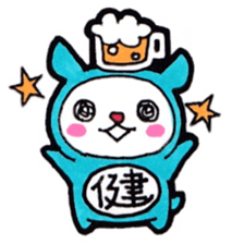 Ken himself is happily use Sticker sticker #14083195