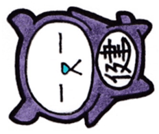 Ken himself is happily use Sticker sticker #14083197