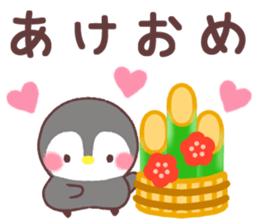 message penguin event sticker #14083230