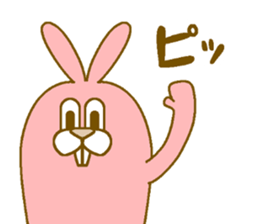 Medium mammal pink sticker #14083270