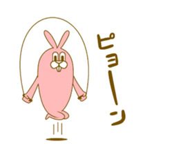 Medium mammal pink sticker #14083275