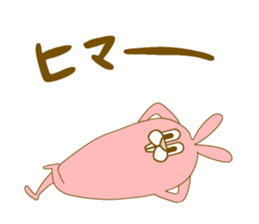 Medium mammal pink sticker #14083279