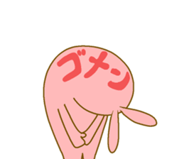 Medium mammal pink sticker #14083280