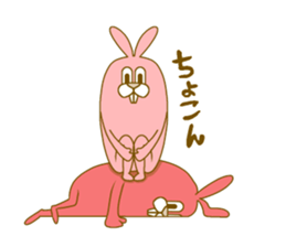 Medium mammal pink sticker #14083282