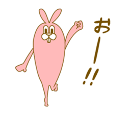 Medium mammal pink sticker #14083285