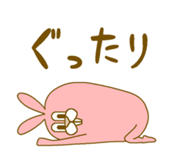 Medium mammal pink sticker #14083286