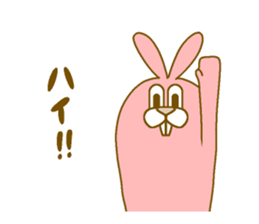 Medium mammal pink sticker #14083288