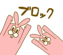 Medium mammal pink sticker #14083289