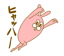 Medium mammal pink sticker #14083291