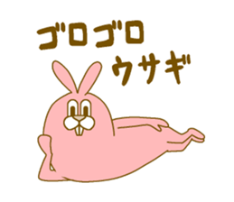 Medium mammal pink sticker #14083296