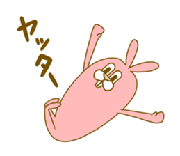 Medium mammal pink sticker #14083301