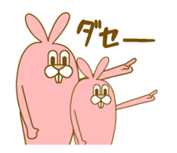 Medium mammal pink sticker #14083303