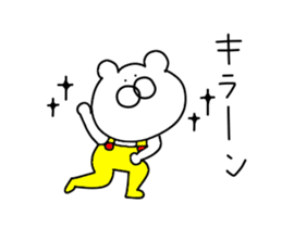 The third bear wearing overalls sticker #14083647