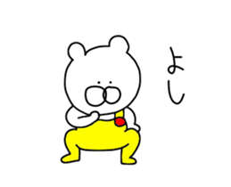 The third bear wearing overalls sticker #14083648