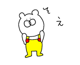 The third bear wearing overalls sticker #14083651